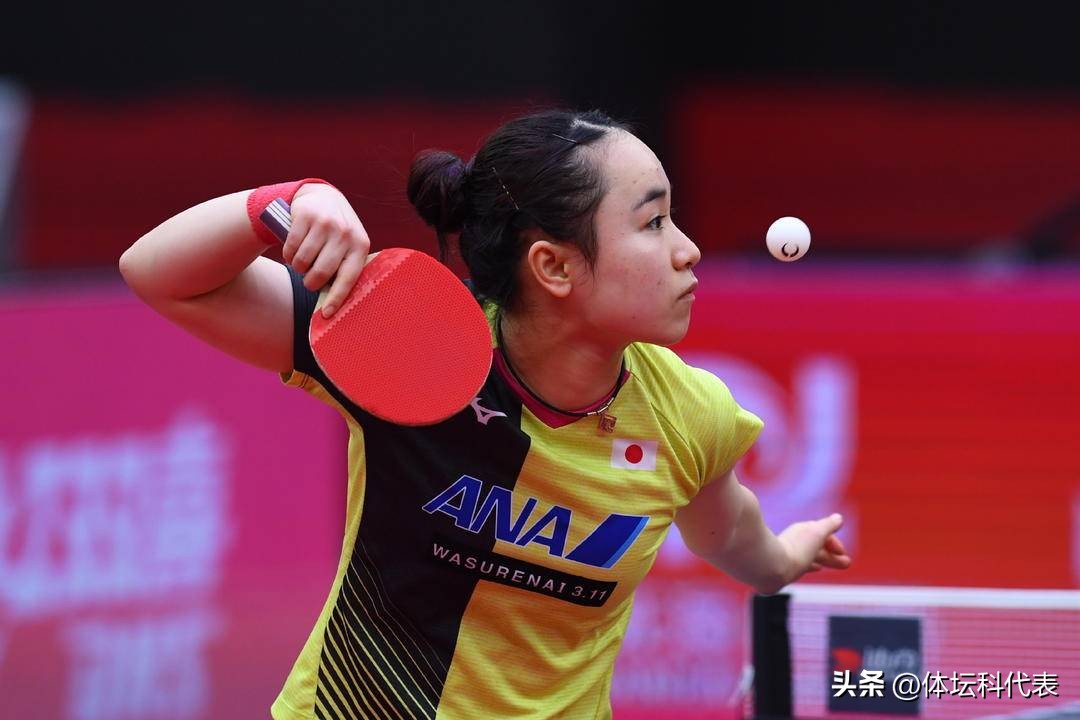 伊藤美诚4:1逆转华裔名将,中国4比0伊藤美诚直播回放
