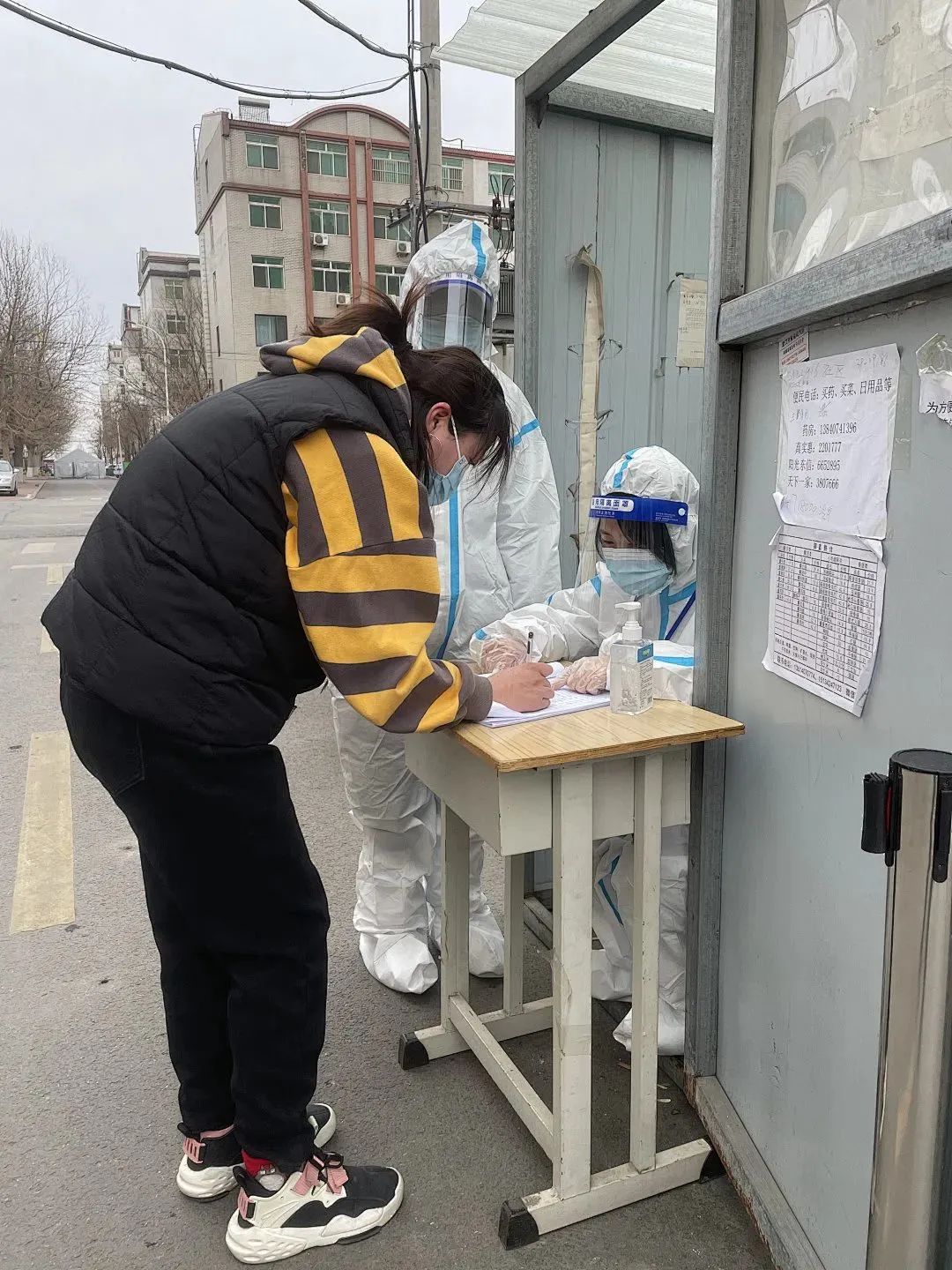 营口抗疫典型事迹,坚守抗疫一线纪实