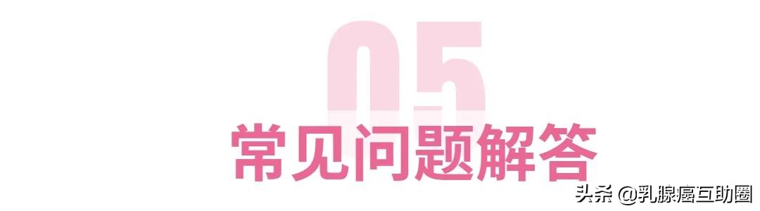 复查癌抗原ca153偏高的原因,乳腺癌复查ca153指标升高