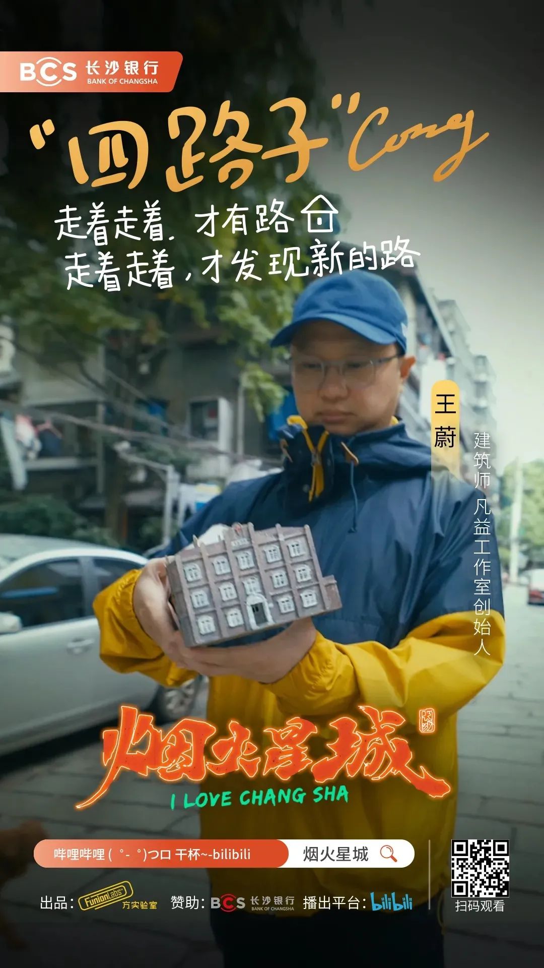 抖音正能量文案100句,近期收藏的高级无风格文案