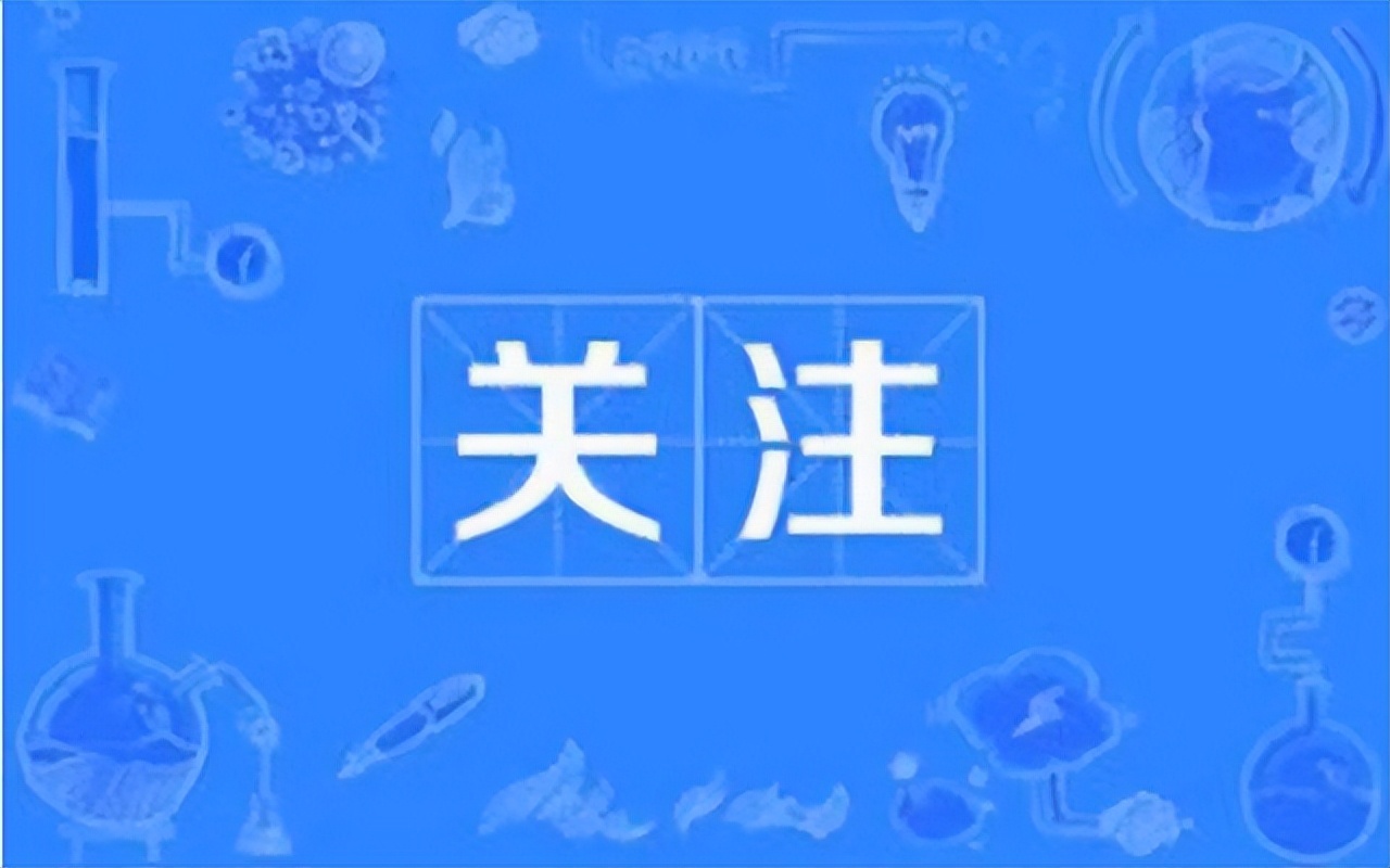 本溪警方最新通告,本溪留置最新通告