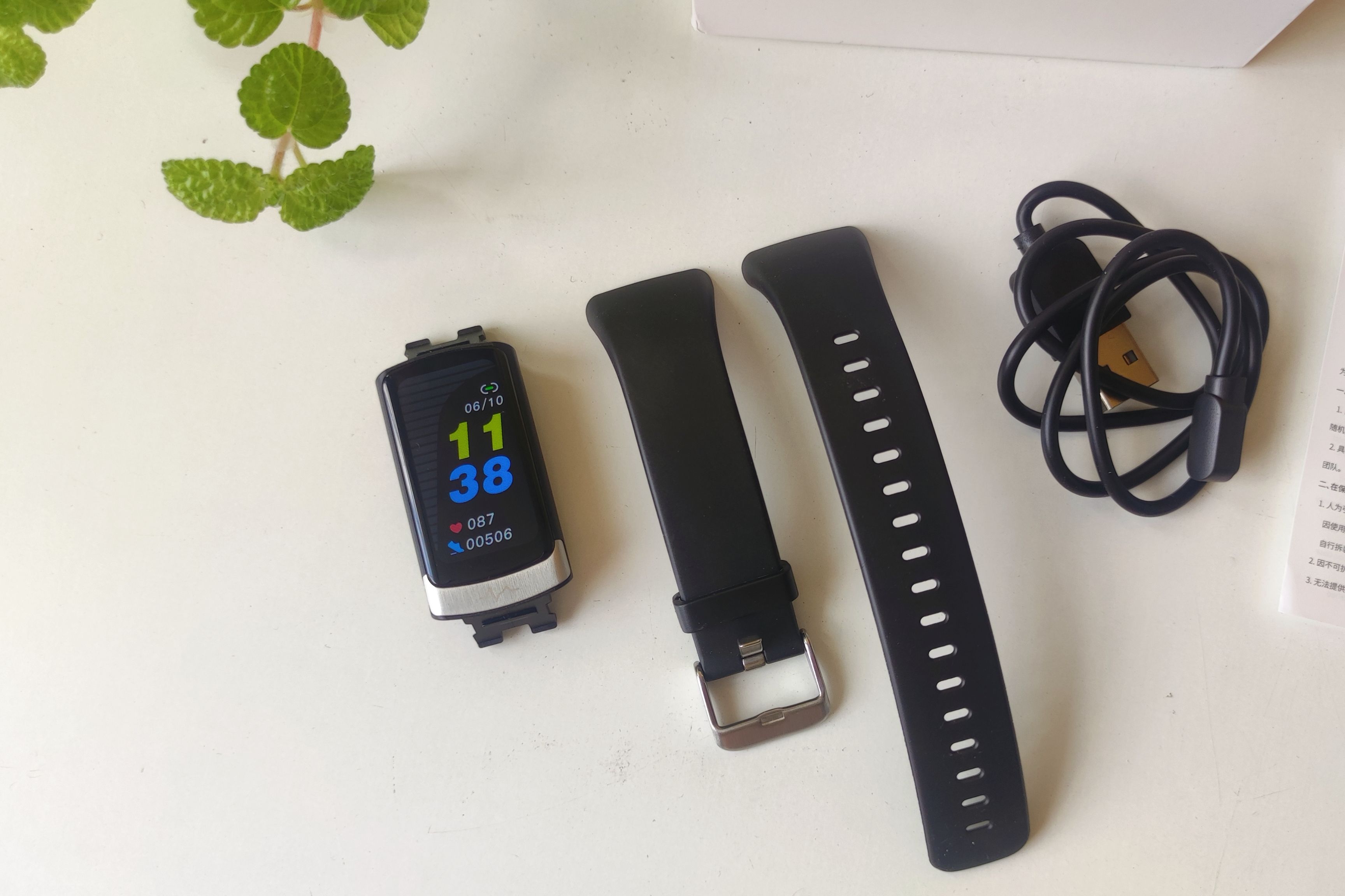 dido智能手环测评,手环运动数据解读