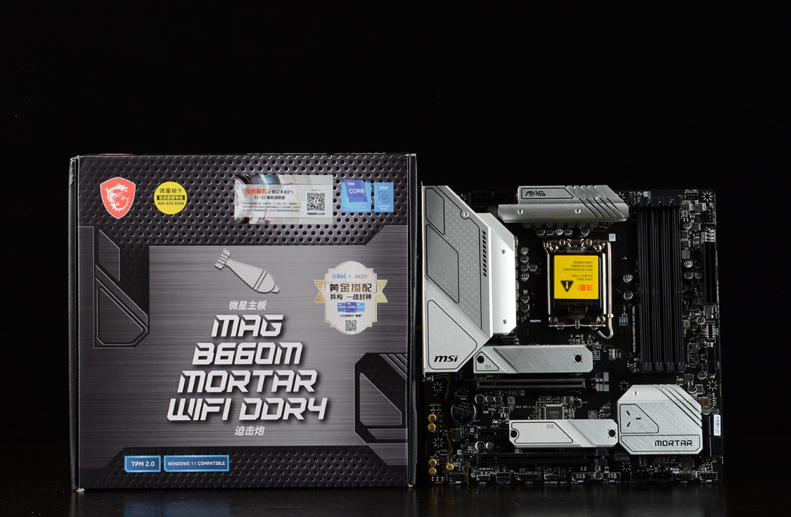 值得推荐的游戏电脑主机,实惠游戏电脑主机推荐