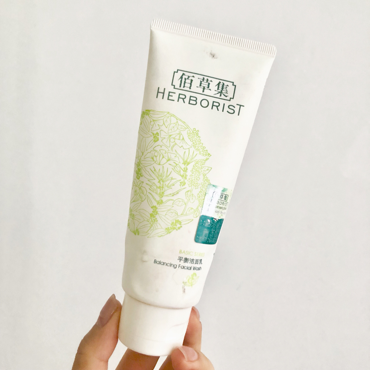 男士化妆品排行榜前十名品牌,护肤品洗面奶男士排行榜前十名