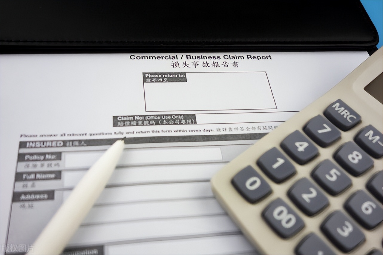 小保险公司的保险这么便宜靠谱吗,远离保险守好血汗钱别相信保险