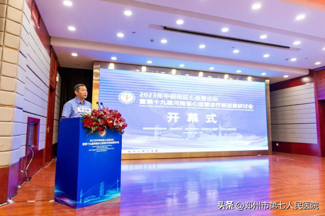 勇毅前行,勇毅前行2022