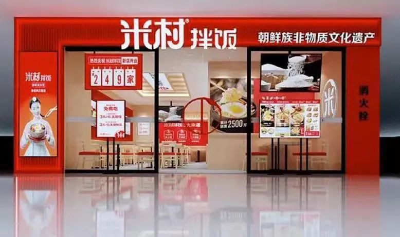 未来餐饮关店潮,餐饮关店潮现状会怎么样