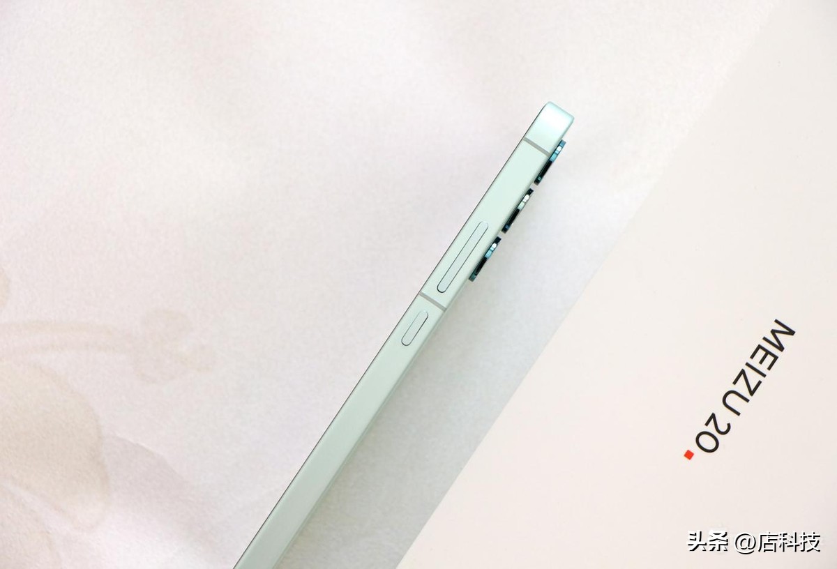 魅族20上手体验,魅族20个人体验