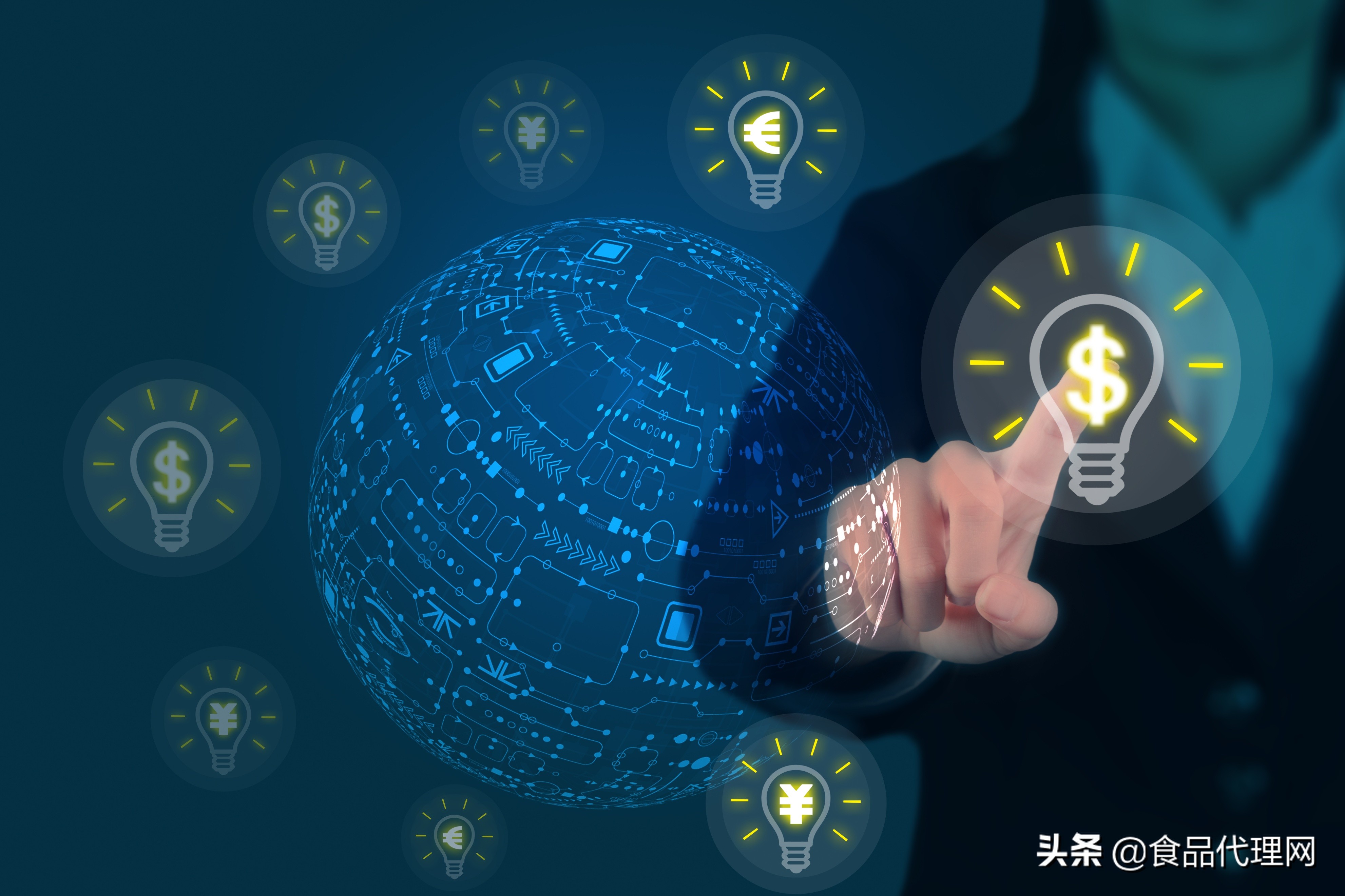 如何有效的进行促销,促销手段100个方法