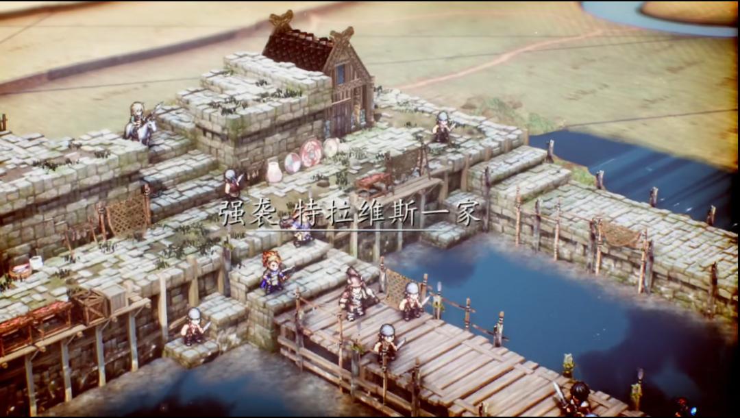 三角战略实用技巧,三角战略第15话路线选择