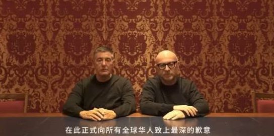 杜嘉班纳真假,杜嘉班纳浅绿