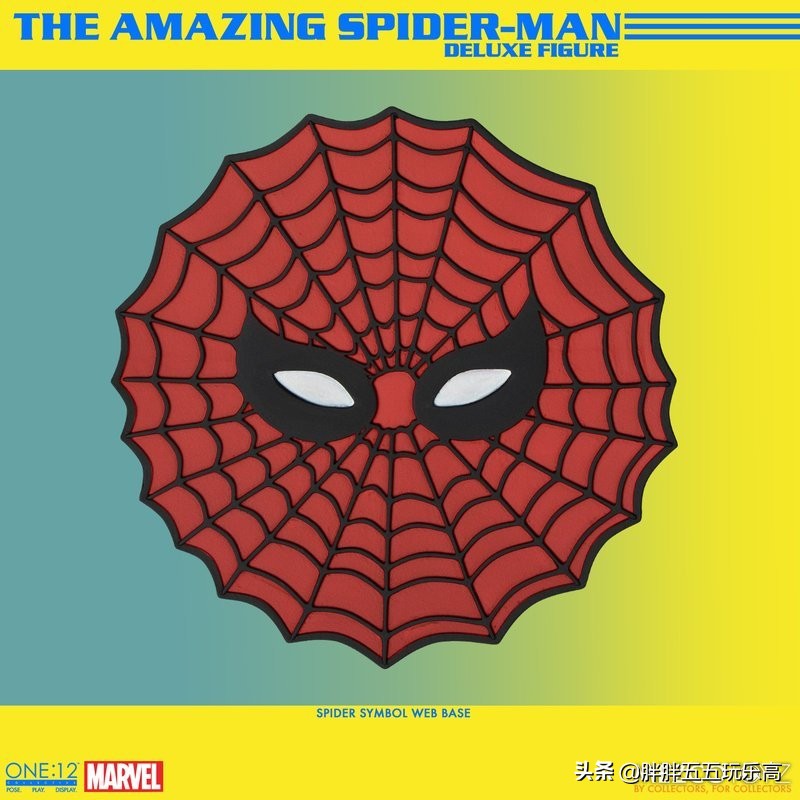 神奇蜘蛛侠,变形蜘蛛人人偶