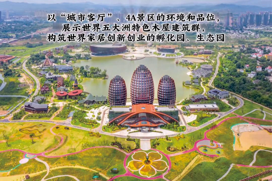 你是如何评价南康的，这座从无生有出奇迹的城市