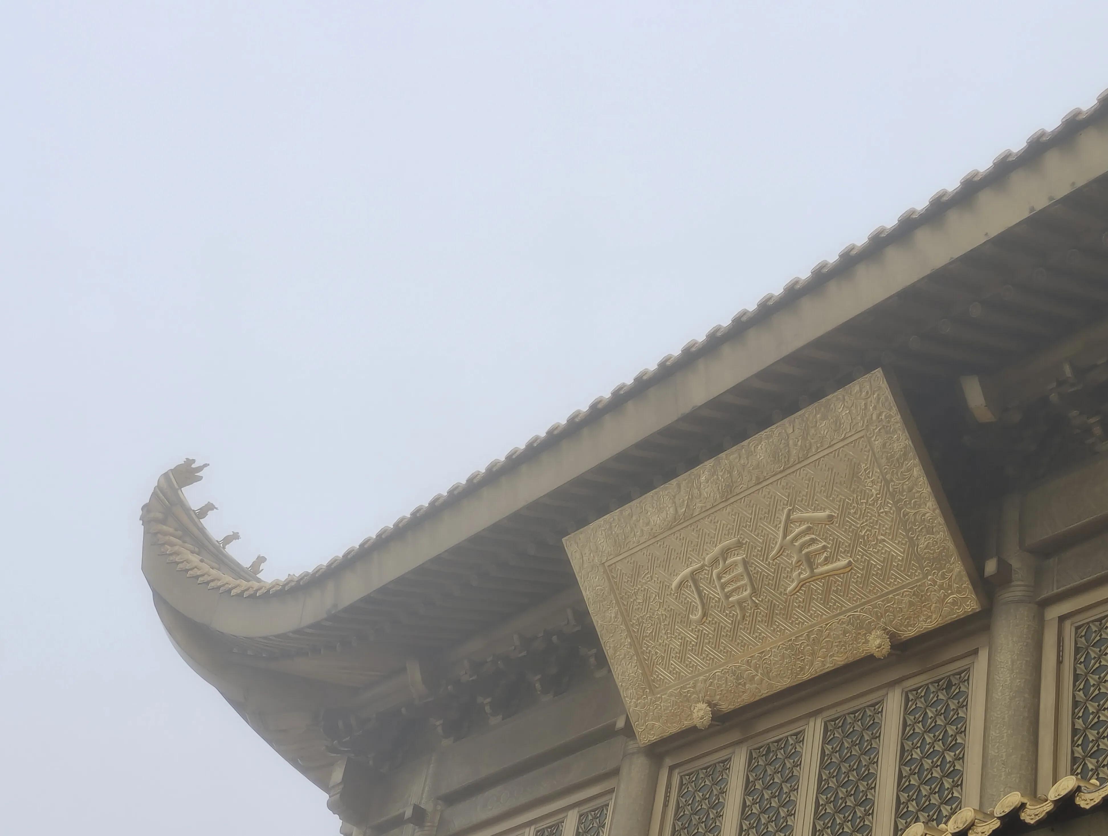 峨眉山两日游攻略最佳路线图,乐山峨眉山跟团两日游可以吗