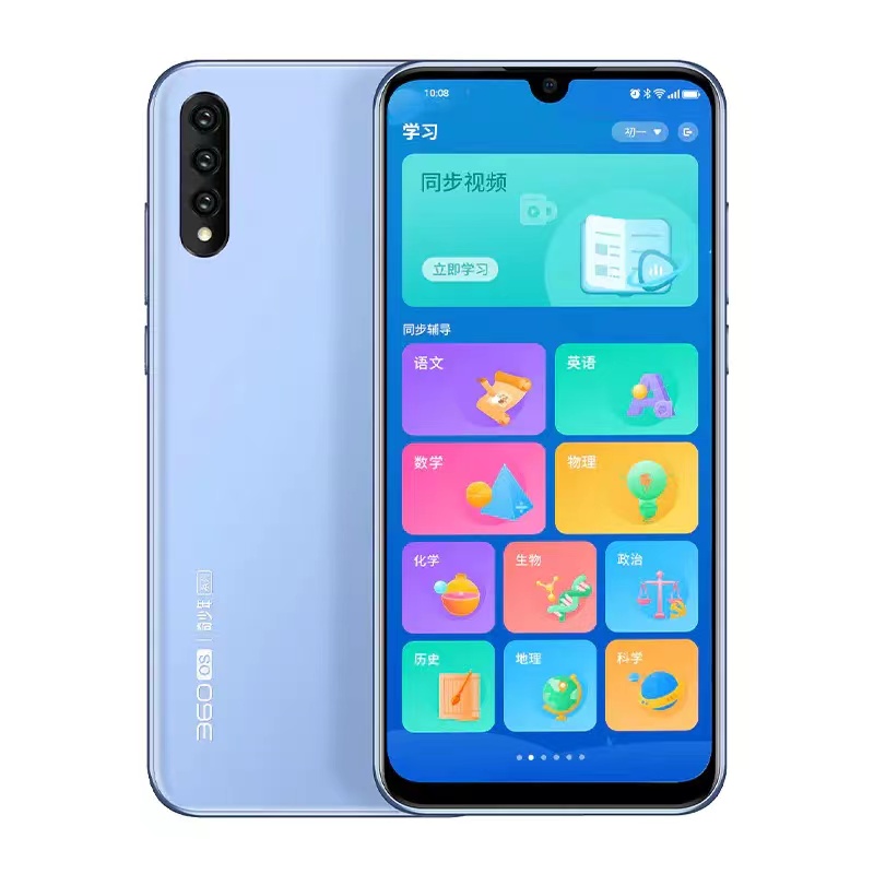 360奇少年手机测评,360奇少年手机参数