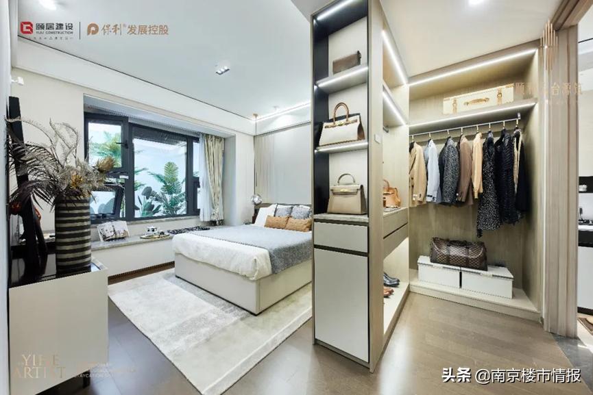 南京颐和云台源筑优缺点,颐和云台源筑值得买吗