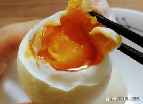 风味咸鸡蛋,老式咸鸡蛋