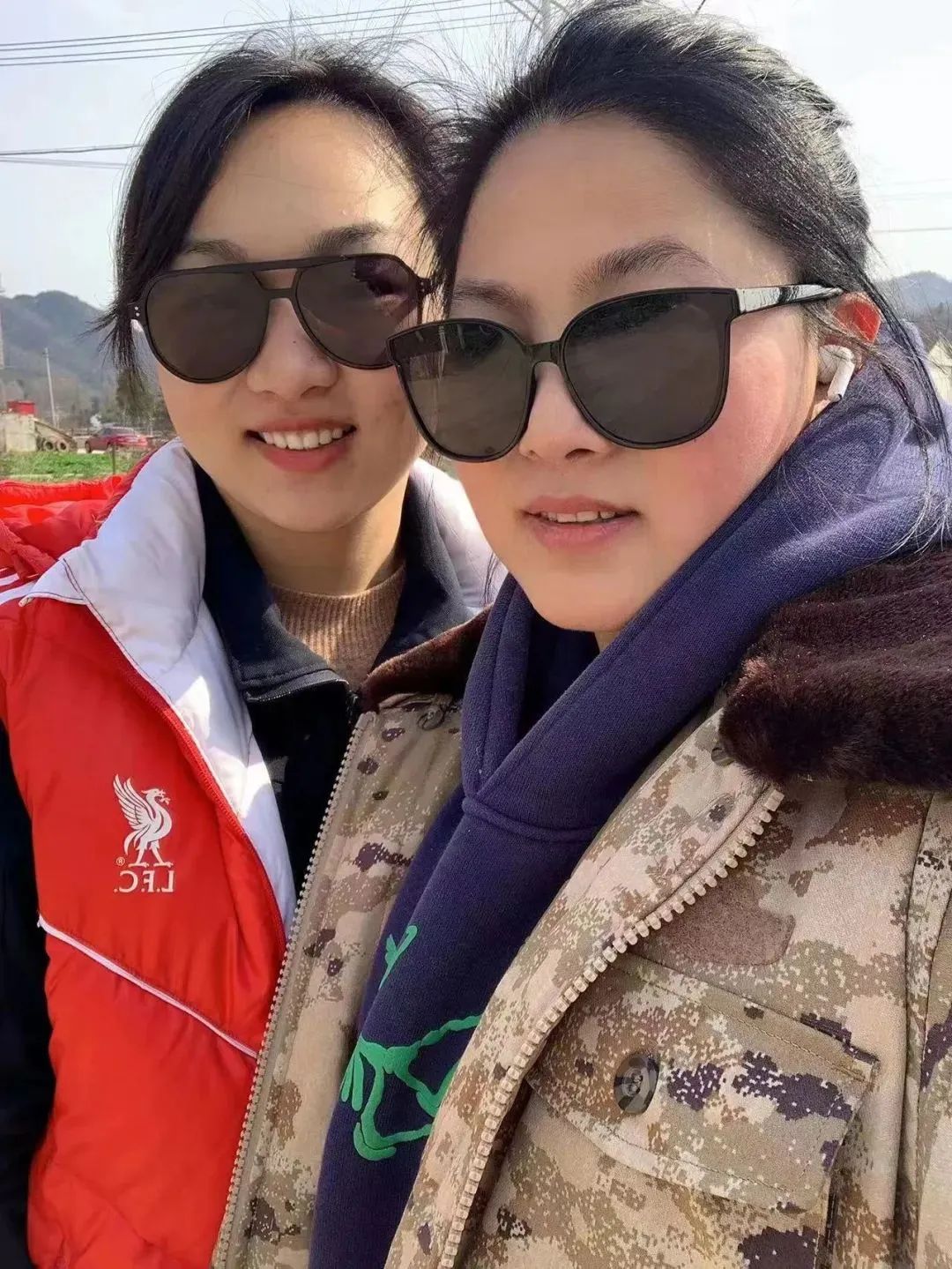 谢谢您！我爱您！