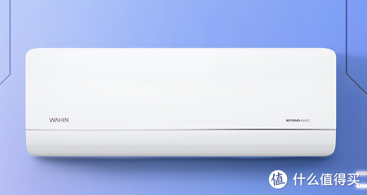 美的华凌大1.5匹变频空调价格,tcl空调和华凌空调哪个质量好