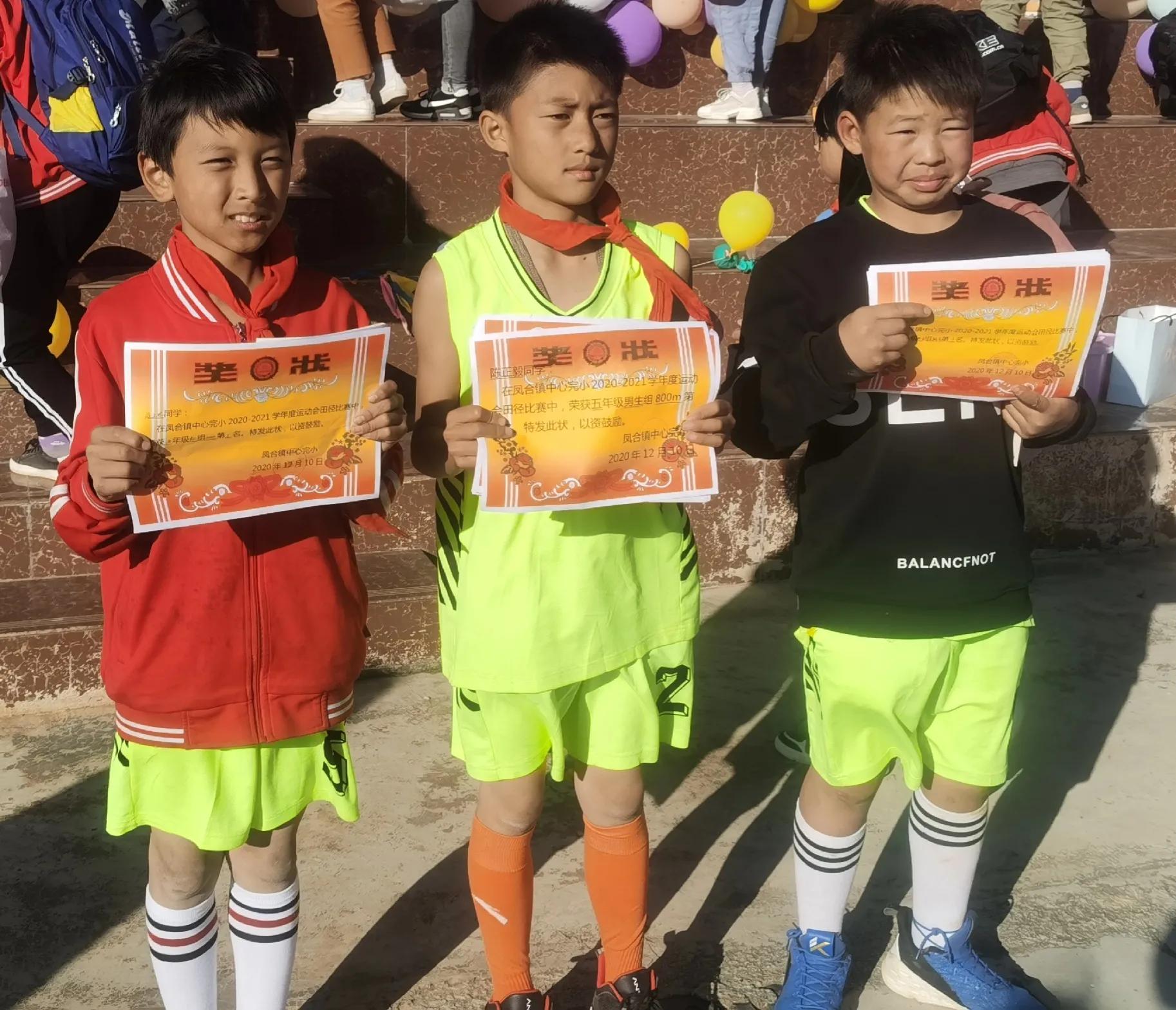 在世界杯看中国足球的发展,2024世界杯预选赛国足归化球员