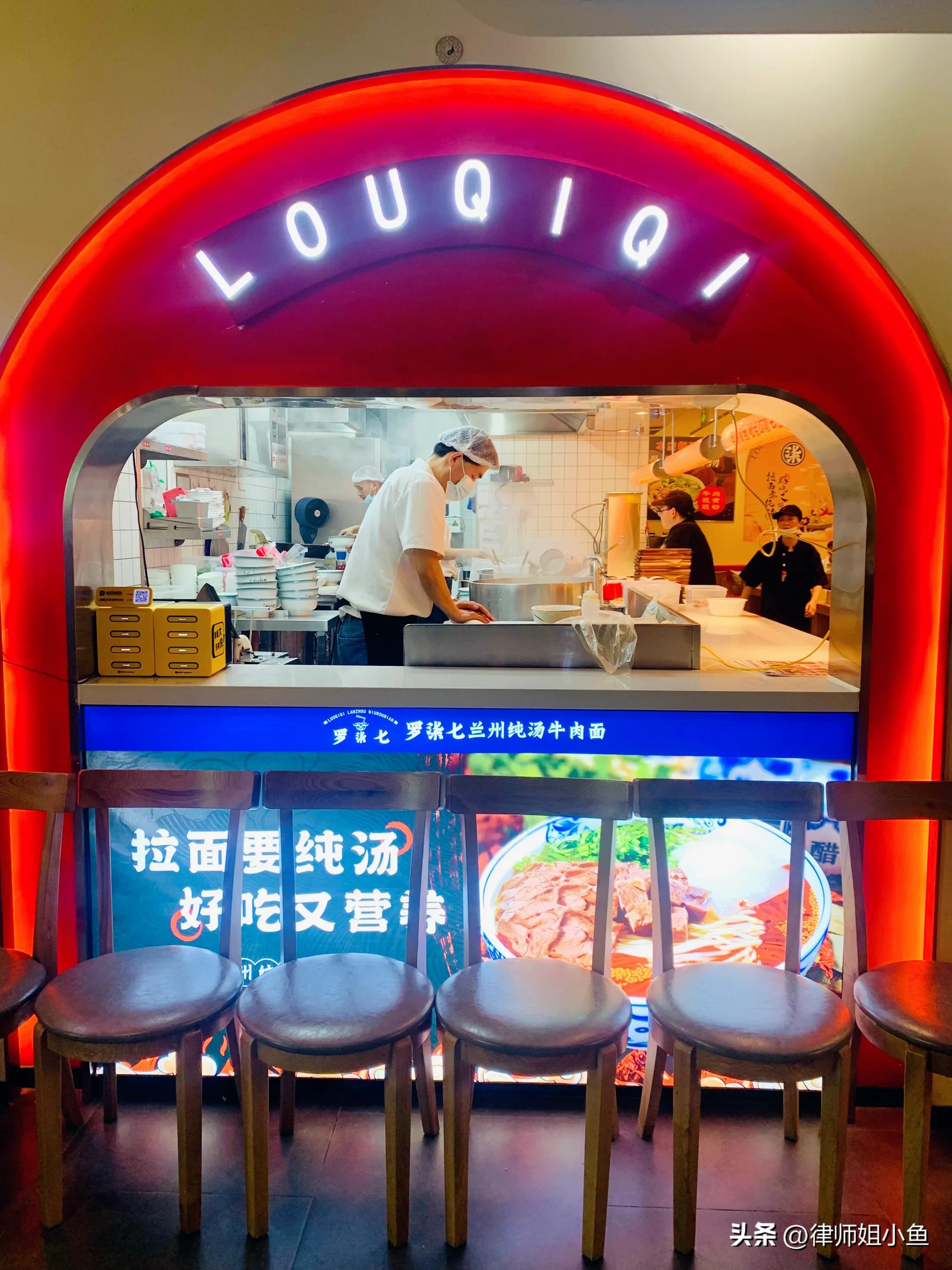 美食打卡周末的欢乐时光,好惬意的美食打卡