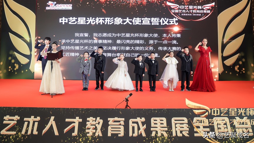 艺咔咔全能童星——袁浩辉，散发属于你独特的光芒