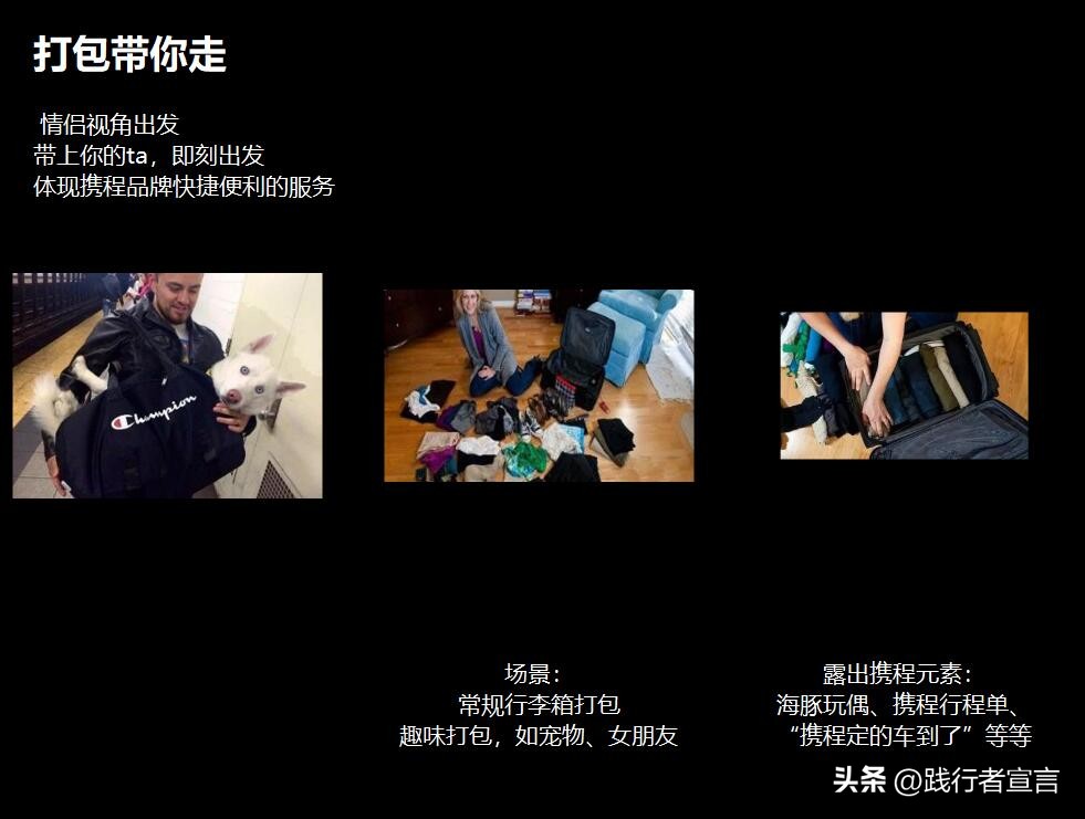 五一劳动节营销活动海报,五一活动营销策划方案