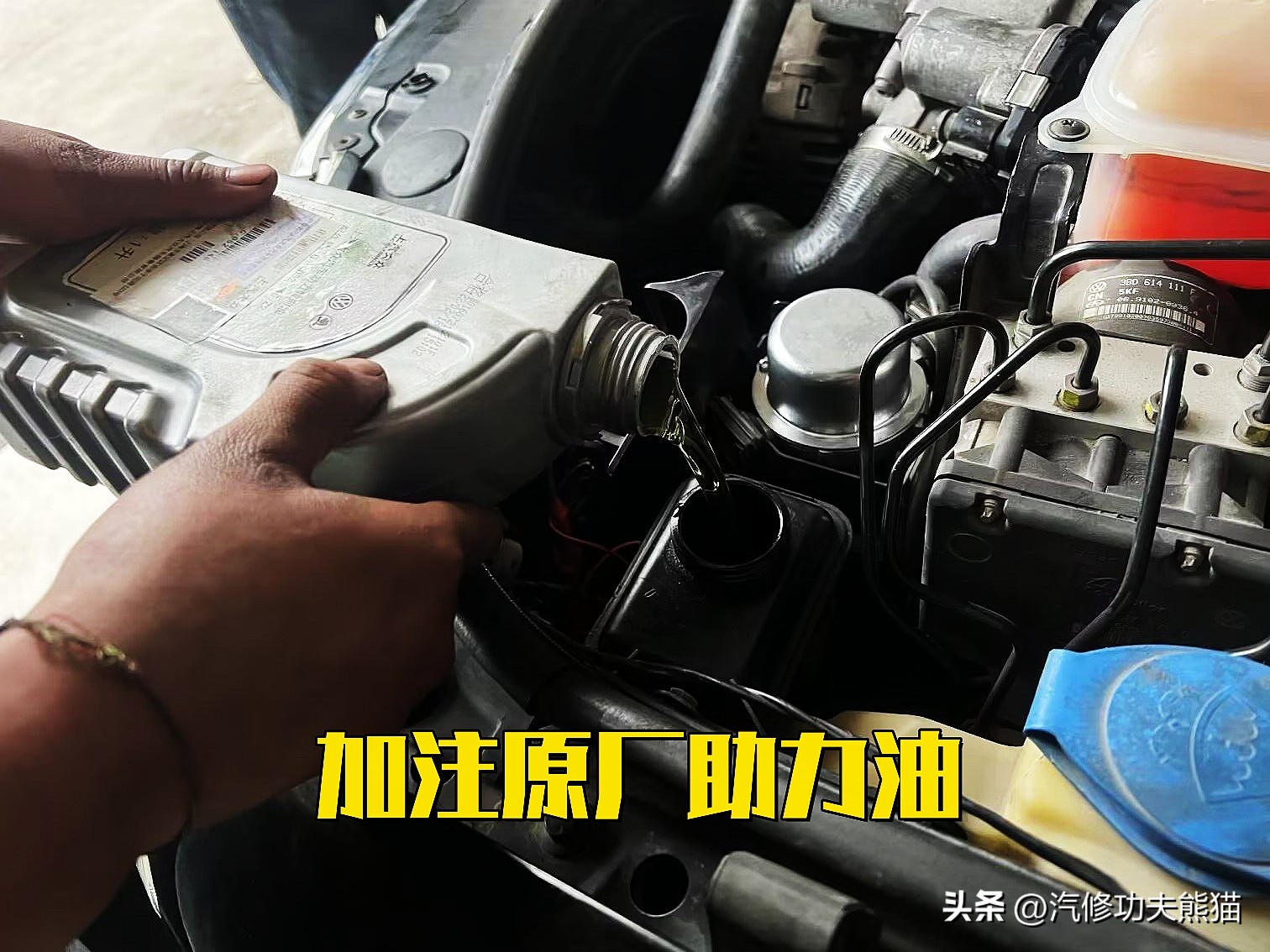 老帕萨特领驭自动挡大修,老帕萨特领驭报废