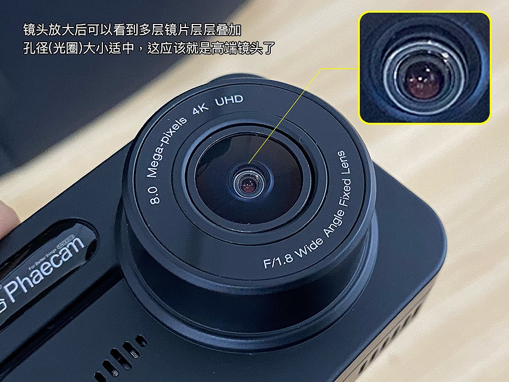 2022行车记录仪选购,入门级行车记录仪评测2023横评