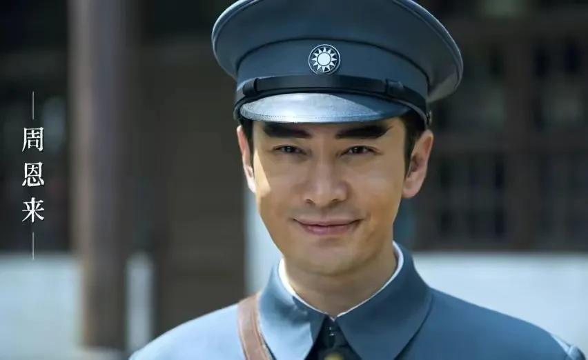 民国第一帅“周恩来”别硬演，有人尴尬凑数，有人爷青回
