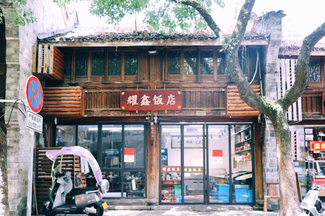 两天一夜嗨吃15顿，这座小城真把人香迷糊了