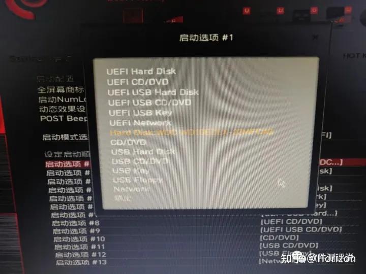 东芝笔记本电脑重装系统教程,惠普台式电脑重装系统步骤图