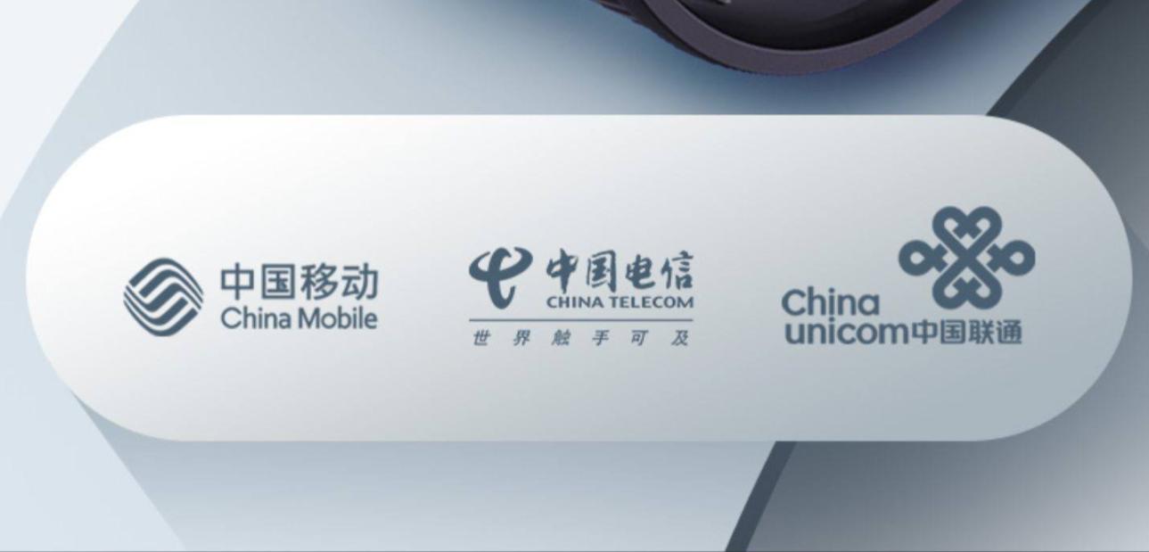 华为合约机能买么,华为合约机值得购买吗