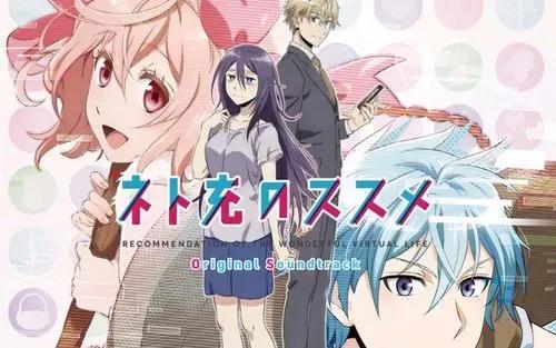 恋爱的手机动漫,义妹的恋爱动漫