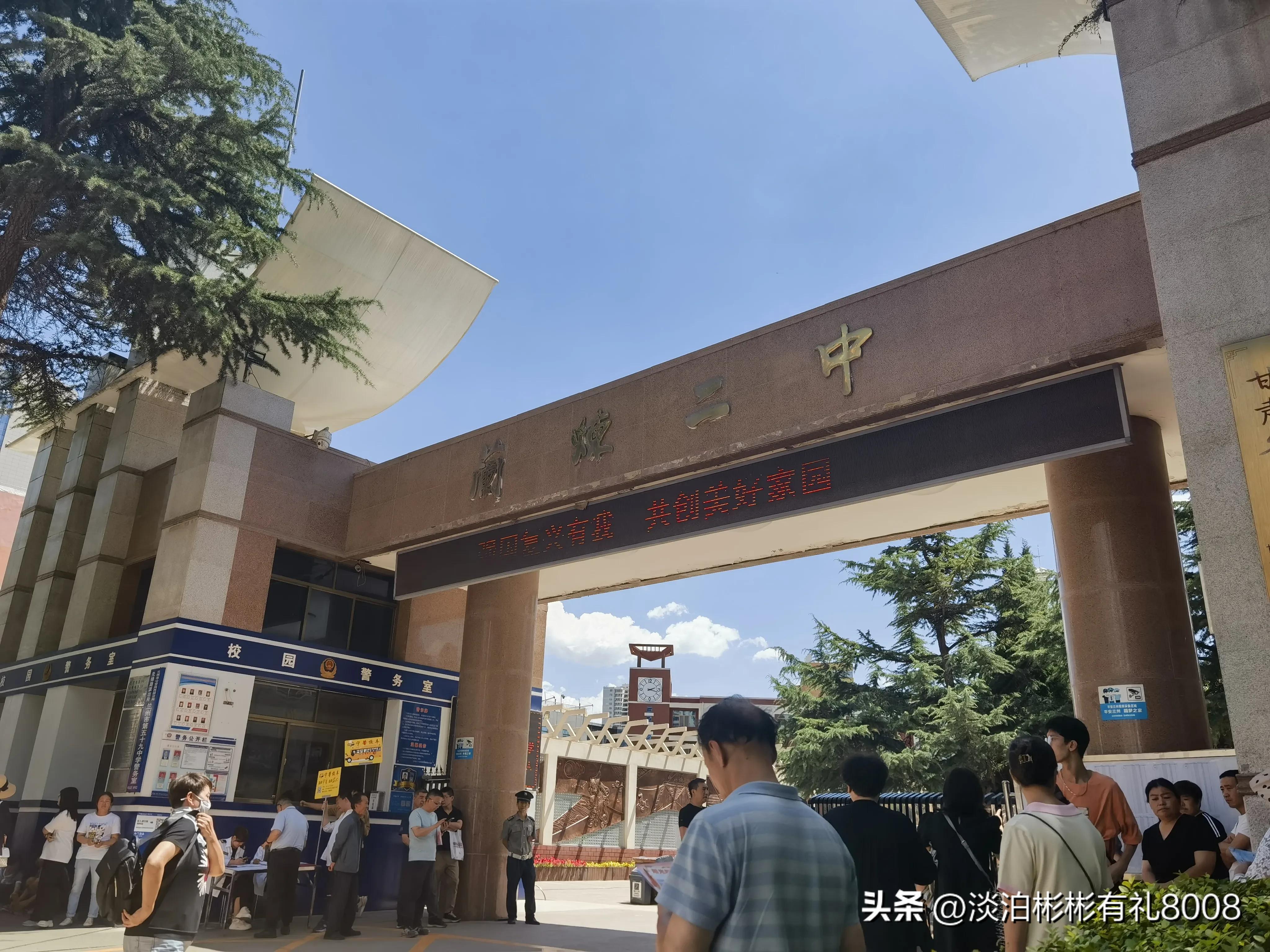 炼二（59中）没有住校条件小饭桌解决了东奔西跑的难题，该赞吗？