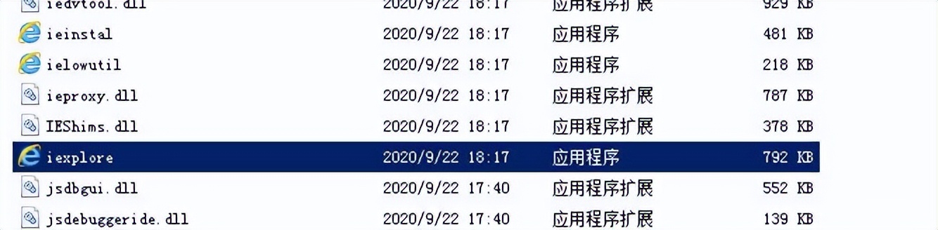 浏览器与oa兼容问题怎么处理,oa休眠了怎么办