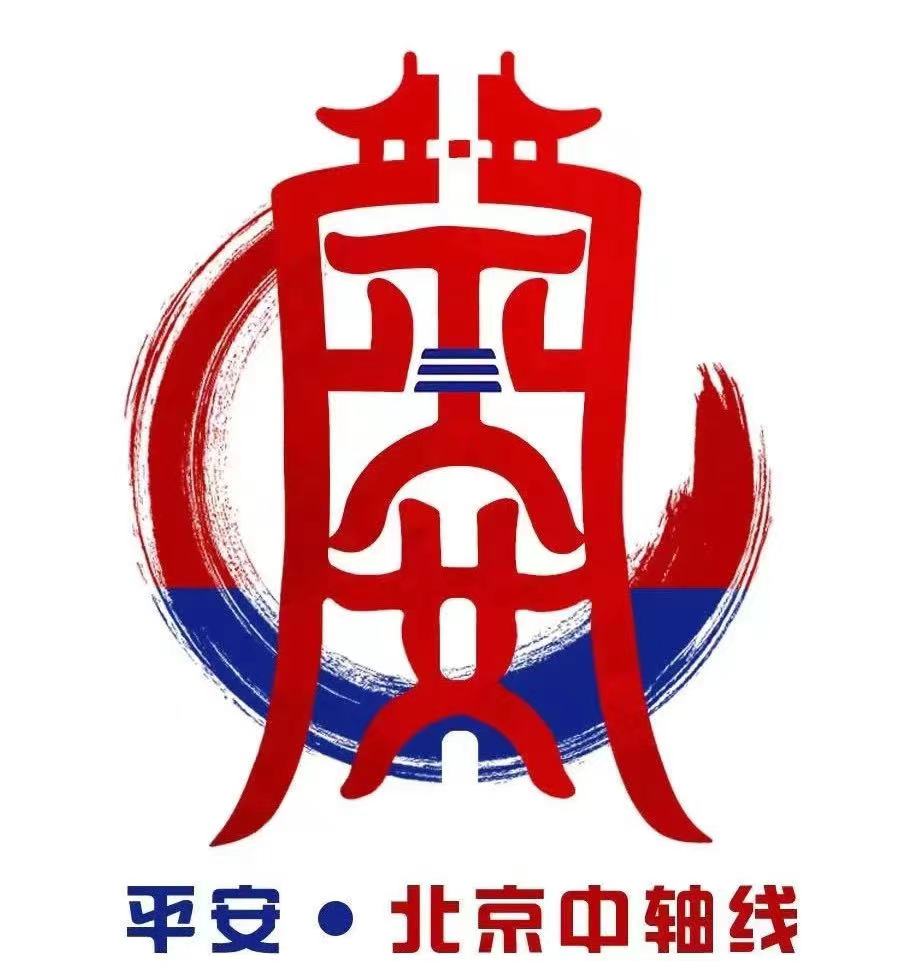 平安北京最新视频,平安北京最近新闻