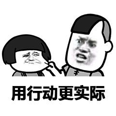 九阴真经高阶秘籍参悟在哪,九阴真经怎么学归元