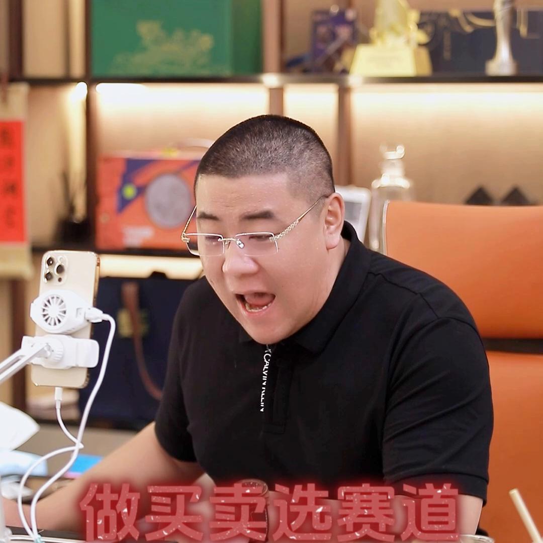 创业二年感觉赚不到钱,打工赚点钱继续创业