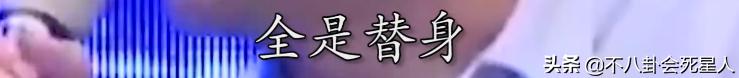 不敬业、挣快钱，大佬撕开娱乐圈5大“怪病”，刘德华都看不下去