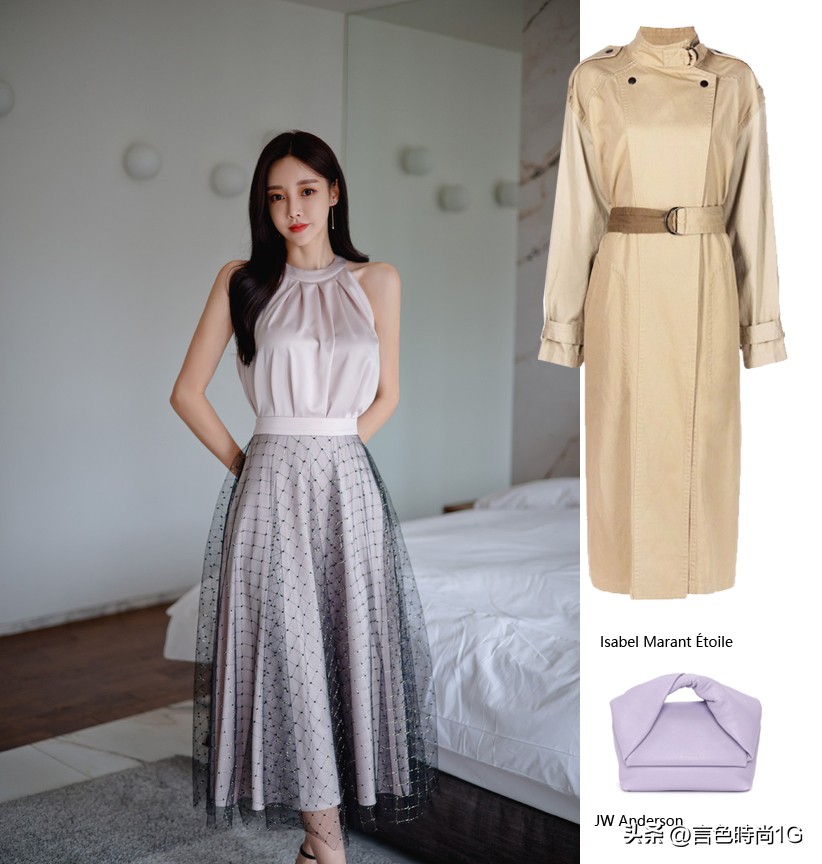 薰衣拿铁｜典雅色系搭配