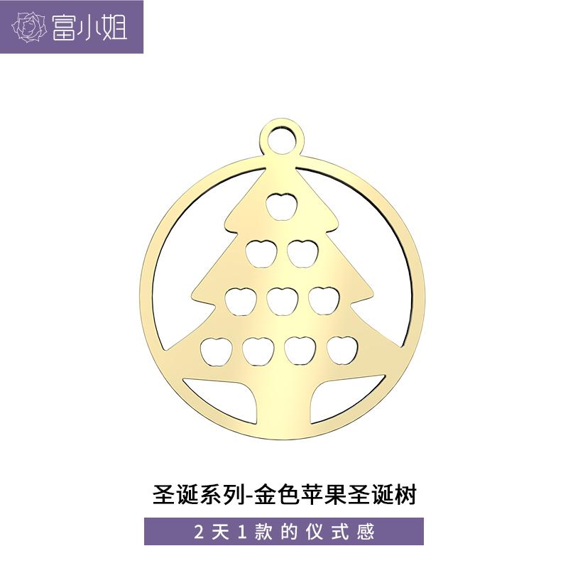 关于圣诞节的一些礼物,6-12岁儿童圣诞礼物男仪式感礼盒