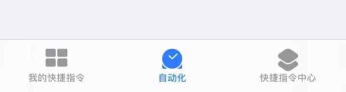 iphone手机充满电提示音,iphone13电量充满提示音