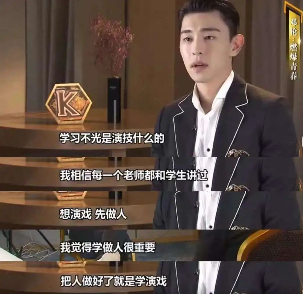 被罚1.15亿,被罚1.15亿元