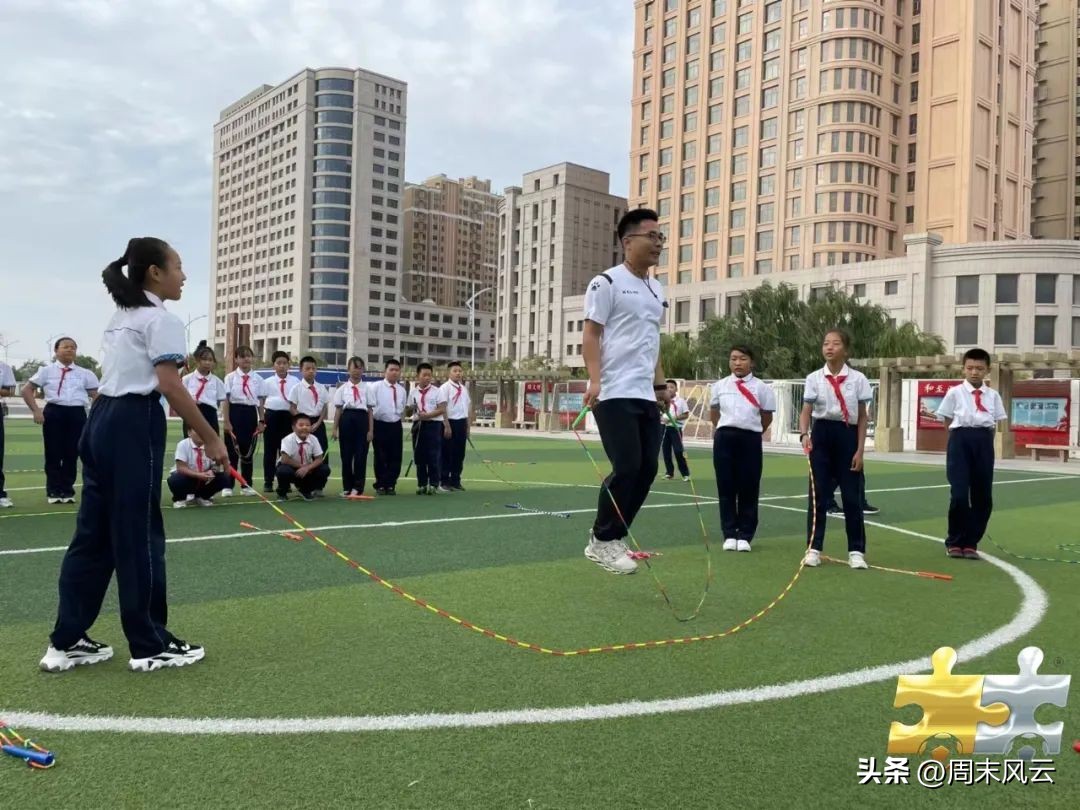 体育课跳大绳公开课优质课,小学体育课并脚跳绳优秀公开课