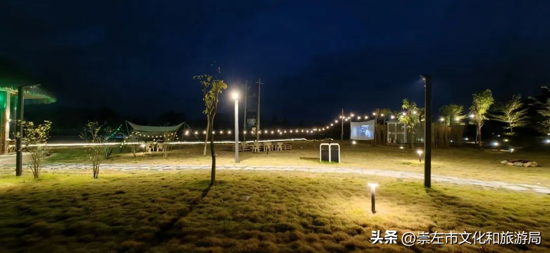 崇左元旦旅游攻略,三月三广西崇左攻略