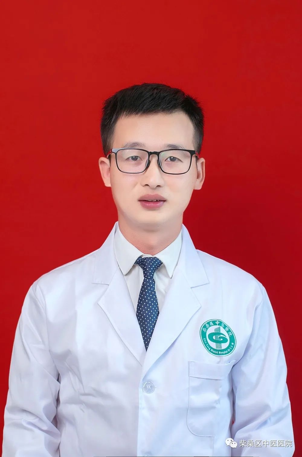 九江市中医院名老中医诊所专家,九江柴桑区名人大全