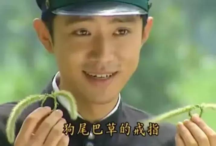 《情深深雨濛濛》：李副官女儿可云，为什么没有读书？