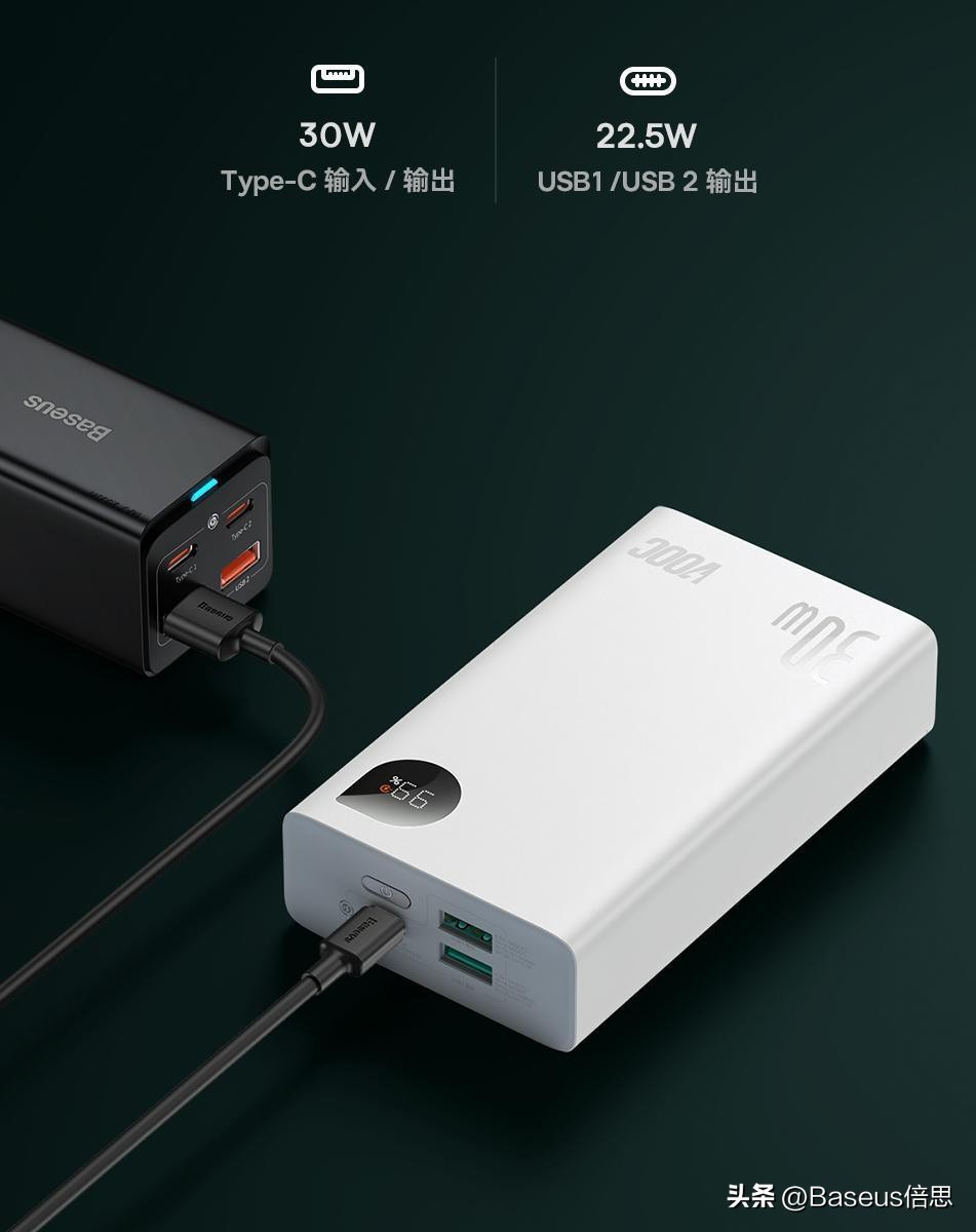 闪充是否要原装充电器才可以闪充,闪充33w用什么充电宝能闪充