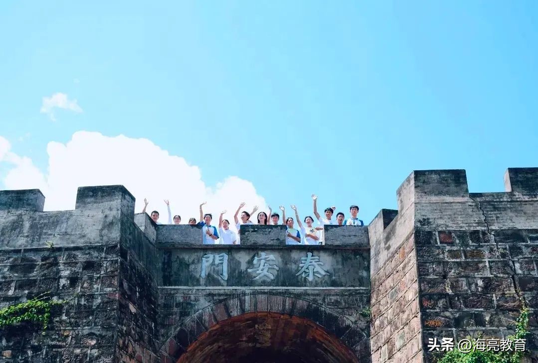 一封捷报,一封高考喜报